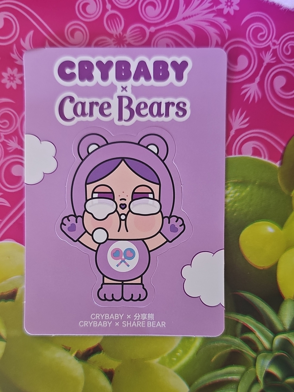 Care Bear & Hacipupu set 💖 - Picture 4 of 12